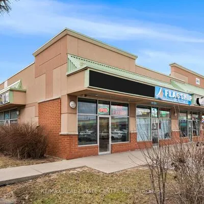 341,&nbsp;Parkhurst, Parkway Belt Industrial Area, Brampton