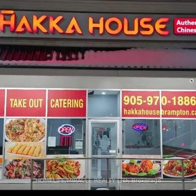 164,&nbsp;Sandalwood, Heart Lake West, Brampton