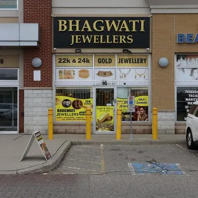 2120,&nbsp;North Park, Bramalea North Industrial, Brampton