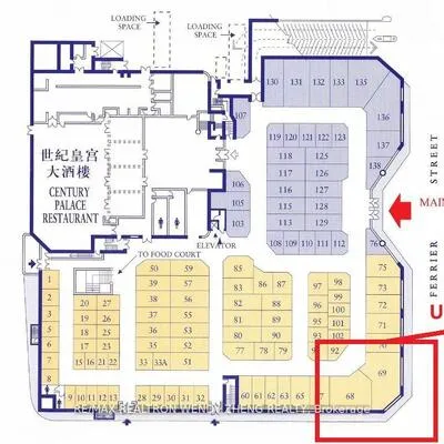 398,&nbsp;Ferrier, Milliken Mills West, Markham