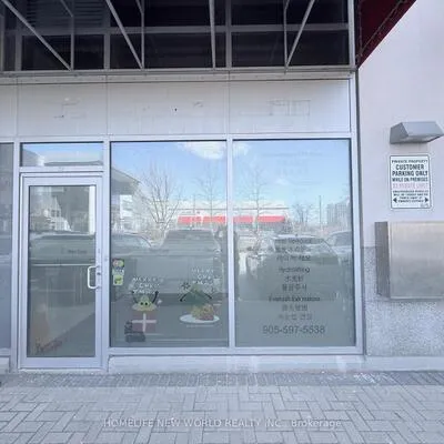 7181,&nbsp;Yonge, Grandview, Markham