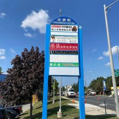 50,&nbsp;Lockridge, Unionville, Markham