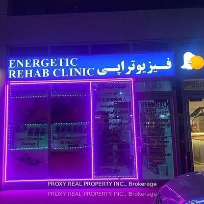 7181, Yonge, Grandview, Markham