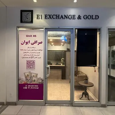 7181,&nbsp;Yonge, Grandview, Markham