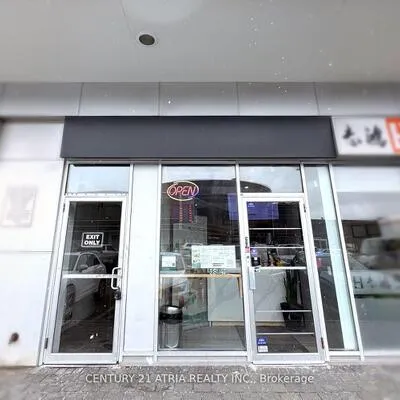 505,&nbsp;Highway 7, Commerce Valley, Markham