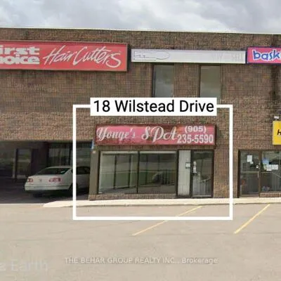 16,&nbsp;Wilstead, Central Newmarket, Newmarket