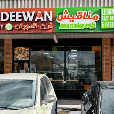 16925, Yonge, Central Newmarket, Newmarket