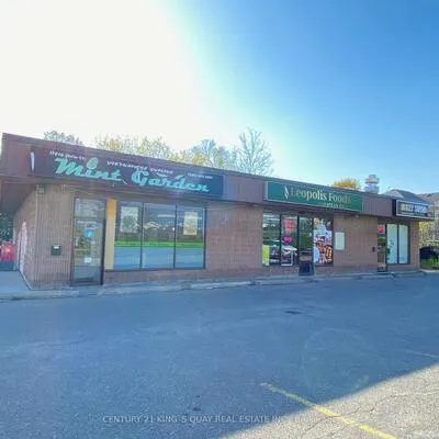 17830,&nbsp;Leslie, Newmarket Industrial Park, Newmarket