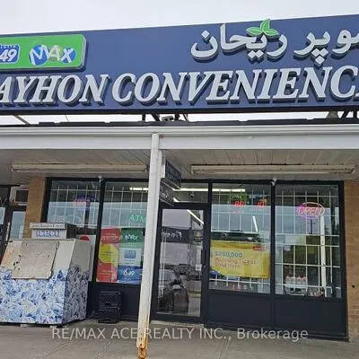 42, Levendale, Mill Pond, Richmond Hill