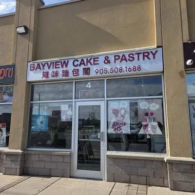 10066, Bayview, Crosby, Richmond Hill