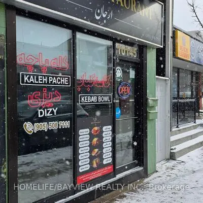 10145, Yonge, Crosby, Richmond Hill