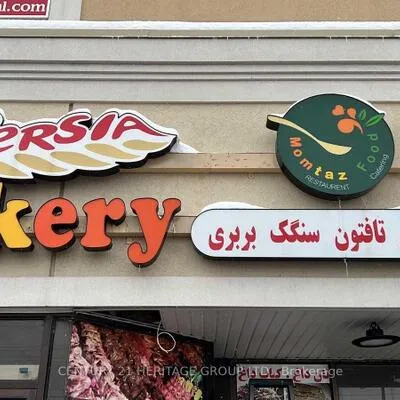 10720, Yonge, Mill Pond, Richmond Hill