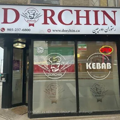 10123, Yonge, Crosby, Richmond Hill