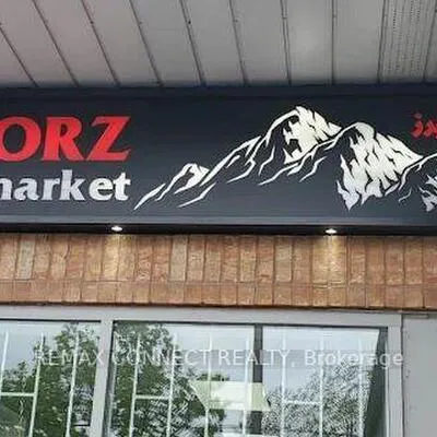 879,&nbsp;York Mills, Banbury-Don Mills, Toronto