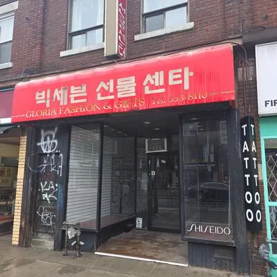 654,&nbsp;Bloor, Annex, Toronto