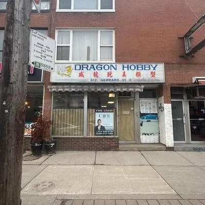 612,&nbsp;Gerrard, North Riverdale, Toronto