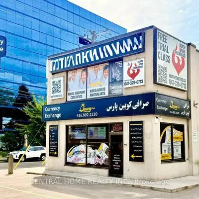 Commercial for sale, 4578, YONGE ST, Lansing-Westgate, Toronto