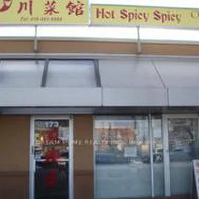 Commercial for sale, 173, Ravel, Hillcrest Village, Toronto