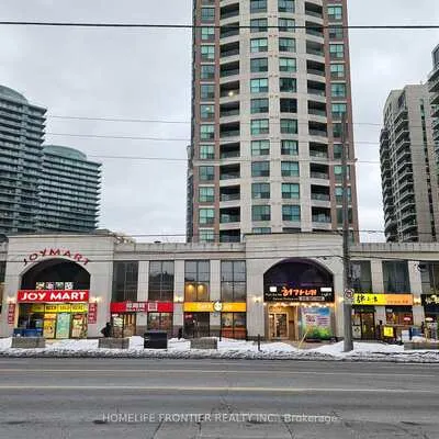 Commercial for sale, 19A, Finch, Willowdale West, Toronto