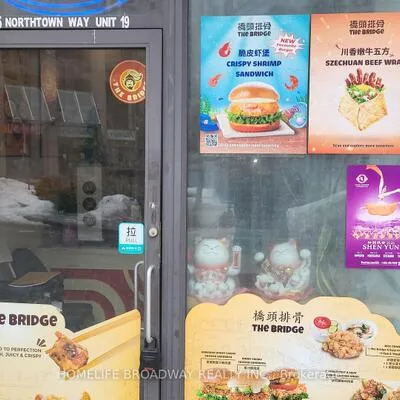 Commercial for sale, 15, Northtown, Willowdale East, Toronto