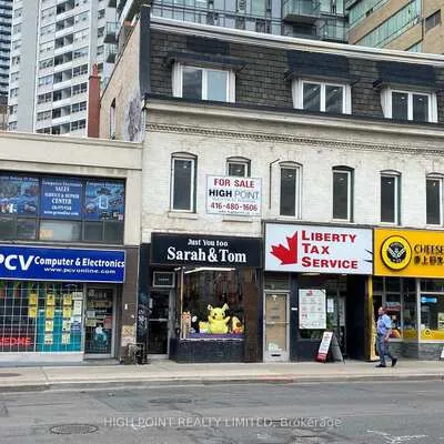 684-690, Yonge, Bay Street Corridor, Toronto
