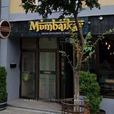 Commercial for sale, 1063, Bloor, Dufferin Grove, Toronto