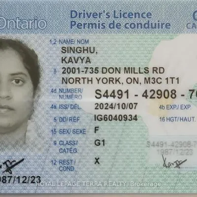 Commercial for sale, 16, Mallard, Banbury-Don Mills, Toronto