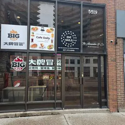 5519,&nbsp;Yonge, Willowdale East, Toronto
