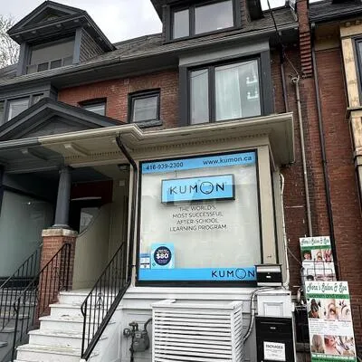 194A,&nbsp;Carlton, Cabbagetown-South St. James Town, Toronto