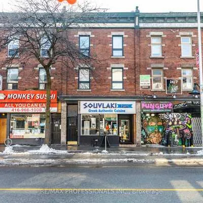 495,&nbsp;Bloor, University, Toronto