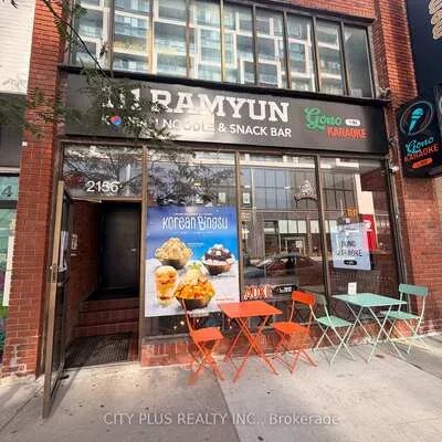 2156,&nbsp;Yonge, Yonge-Eglinton, Toronto