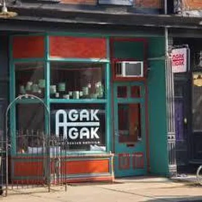 Commercial for sale, 253, Gerrard, Moss Park, Toronto