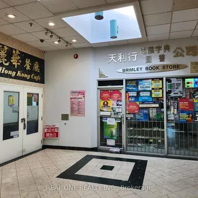 3833,&nbsp;Midland, Milliken, Toronto