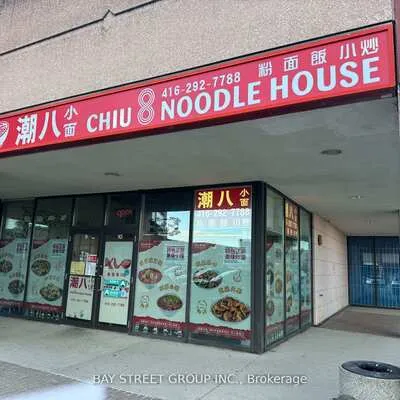 Commercial for sale, 8, Glen Watford, Agincourt South-Malvern West, Toronto