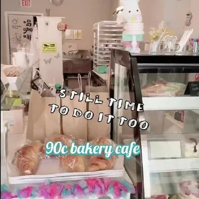 Commercial for sale, 1883, Mcnicoll, Steeles, Toronto