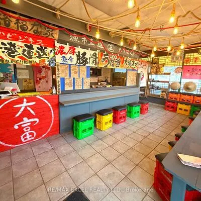 Commercial for sale, 395, Bamburgh, Steeles, Toronto