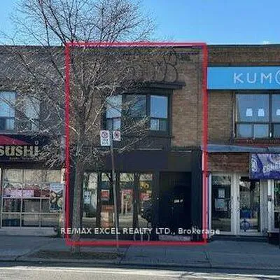 Commercial for sale, 467, Danforth, North Riverdale, Toronto