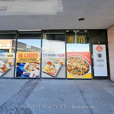 8,&nbsp;Glen Watford, Agincourt South-Malvern West, Toronto