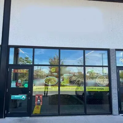 390,&nbsp;Silver Star, Milliken, Toronto