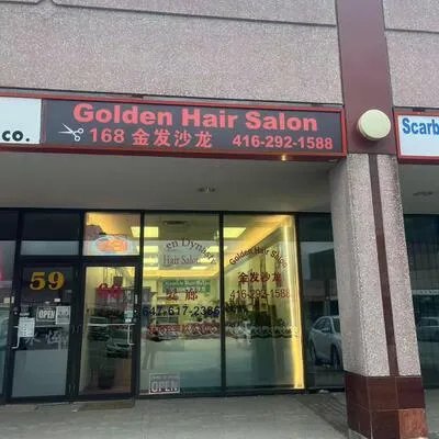 Commercial for sale, 8, Glen Watford, Agincourt South-Malvern West, Toronto