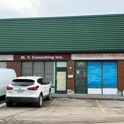 Commercial for sale, 200, Silver Star, Milliken, Toronto
