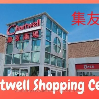 Commercial for sale, 2301, Brimley, Agincourt North, Toronto