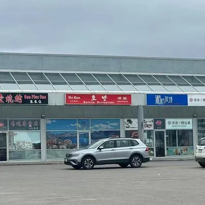 633,&nbsp;Silver Star, Milliken, Toronto