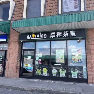 Commercial for sale, 3300, Midland, Milliken, Toronto