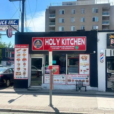 Commercial for sale, 2789, Danforth, East End-Danforth, Toronto