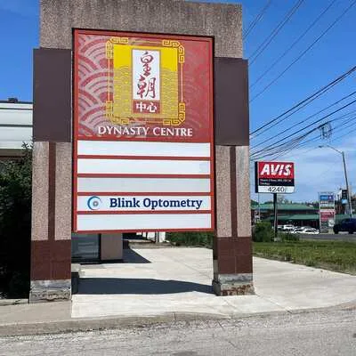 8,&nbsp;Glen Watford, Agincourt South-Malvern West, Toronto