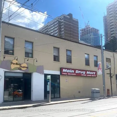 2558,&nbsp;Danforth, East End-Danforth, Toronto