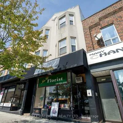 Commercial for sale, 2424, Danforth, East End-Danforth, Toronto