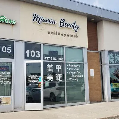 Commercial for sale, 2190, Mcnicoll, Milliken, Toronto