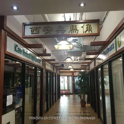 Commercial for sale, 4438, Sheppard, Agincourt South-Malvern West, Toronto